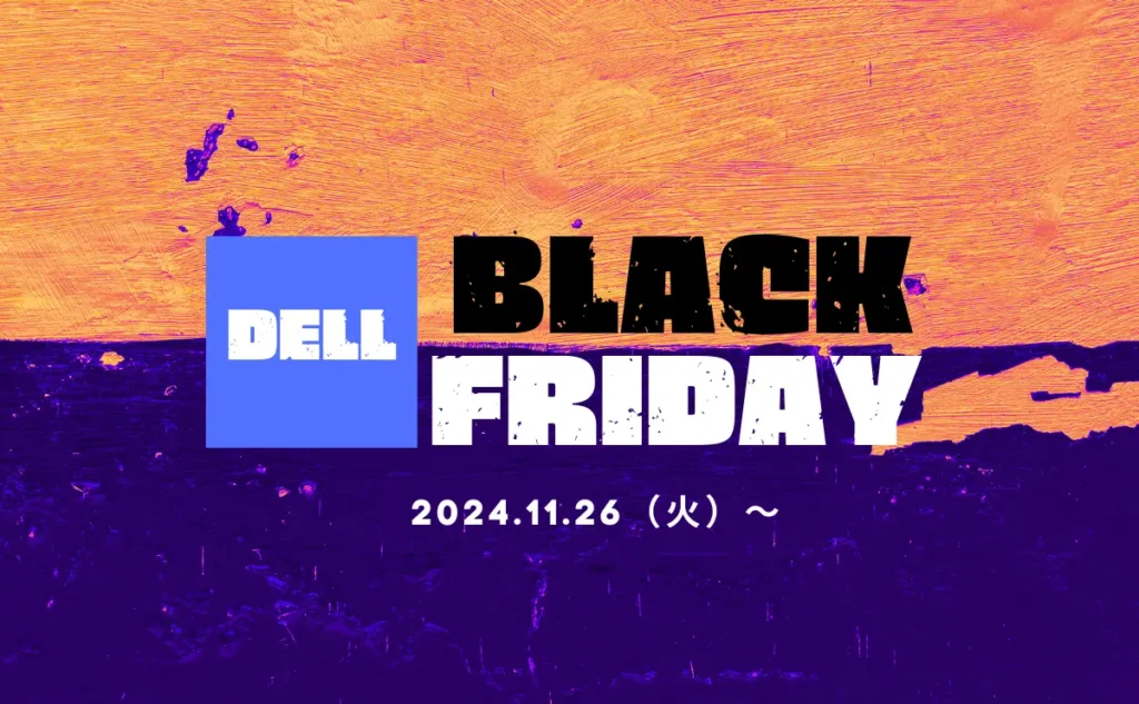 Black Friday Sale DELL 2024