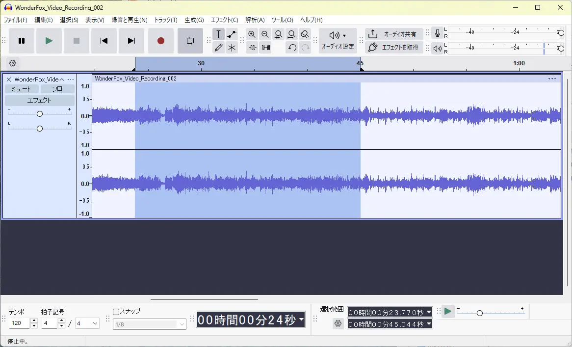 Audacity で凝った編集まで可能!