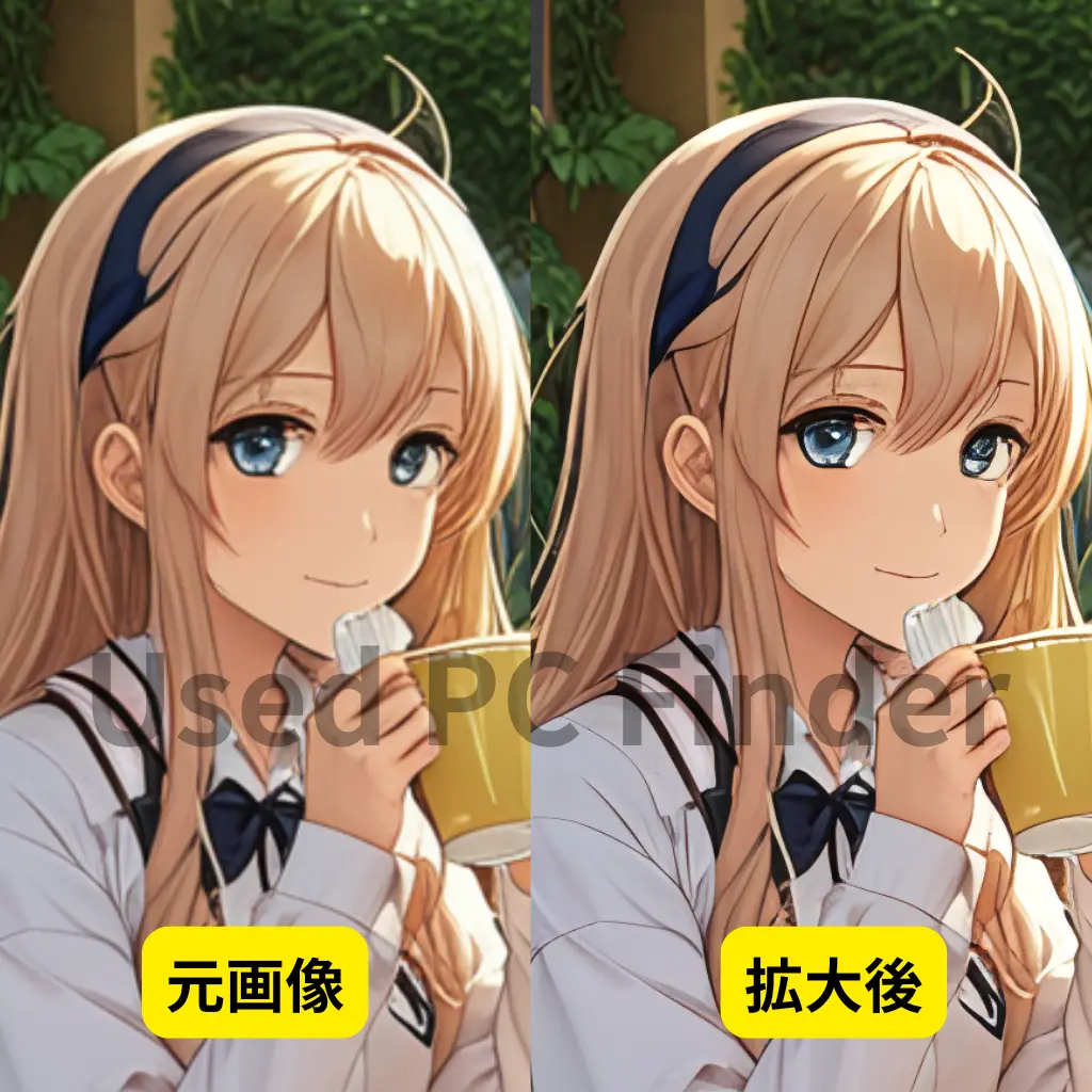 イラストを拡大した例のイメージ