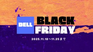 Black Friday Sale DELL 2025